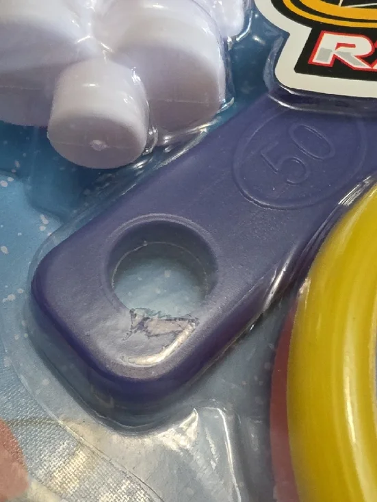 OUTER SPACE RING TOSS - Picture 7 of 12